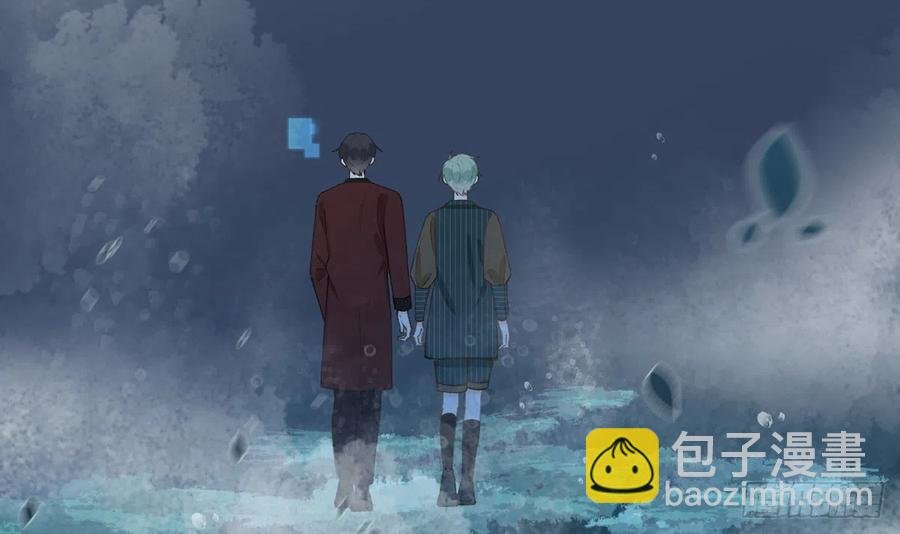第87话 夫夫撒糖直播
