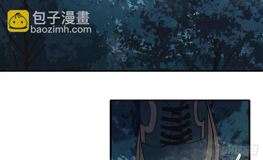 第87话 夫夫撒糖直播