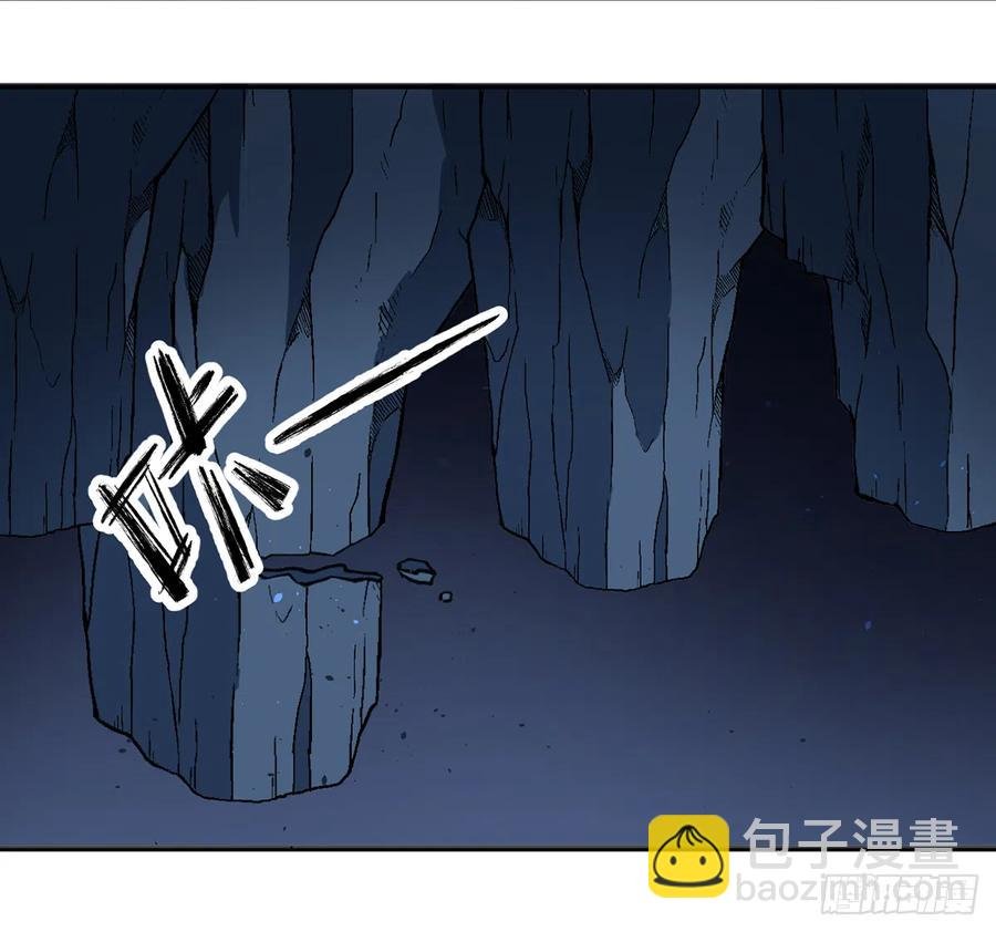 第87话 夫夫撒糖直播