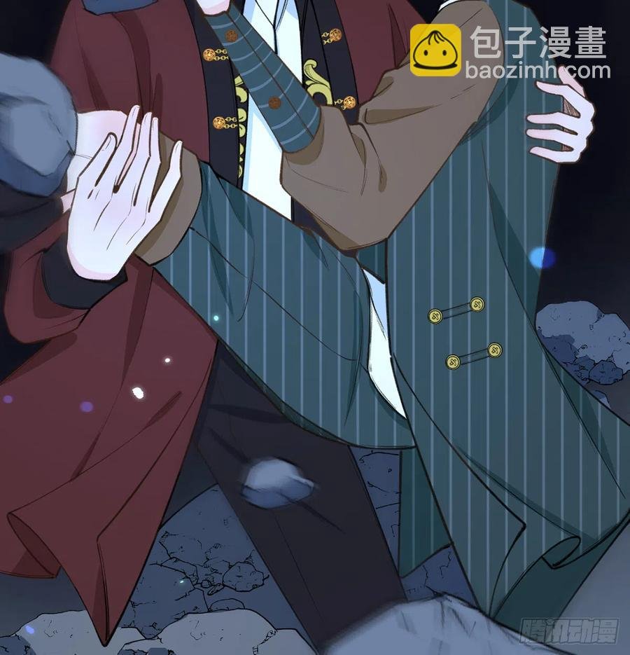第87话 夫夫撒糖直播