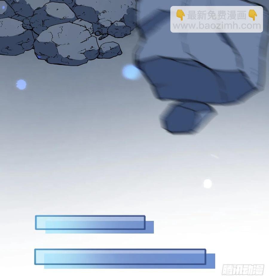 第87话 夫夫撒糖直播