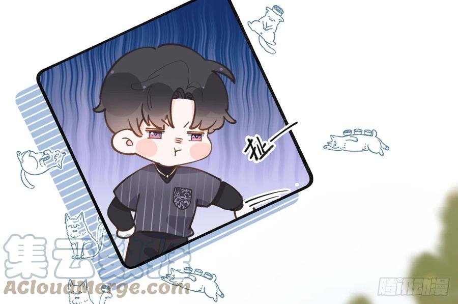 第87.5话 中秋特辑