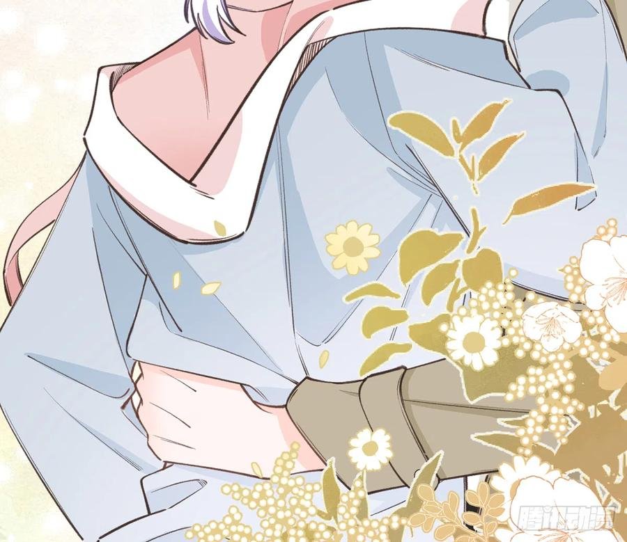 第87.5话 中秋特辑