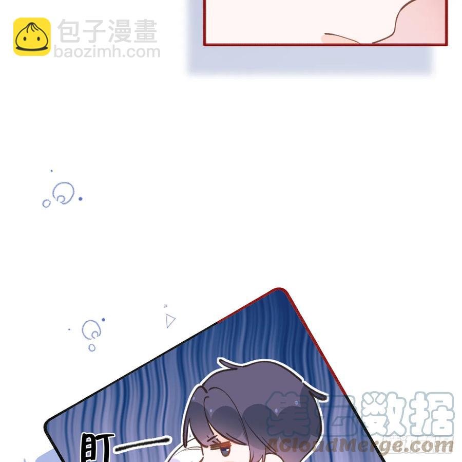 第87.5话 中秋特辑