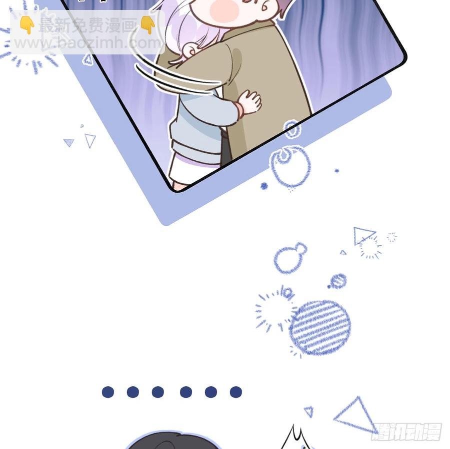 第87.5话 中秋特辑