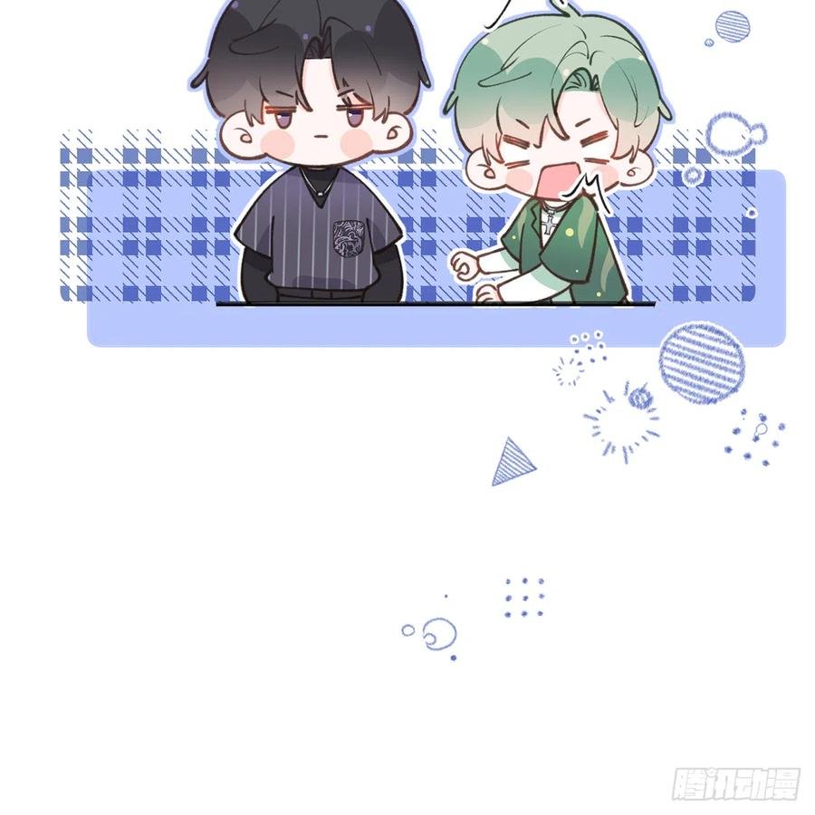 第87.5话 中秋特辑