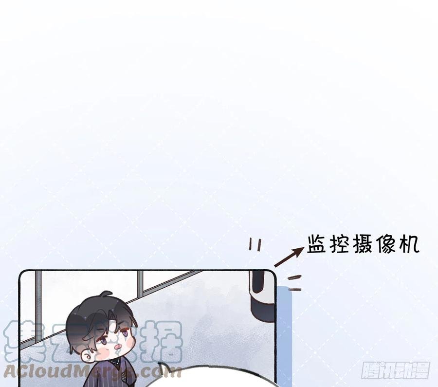 第87.5话 中秋特辑