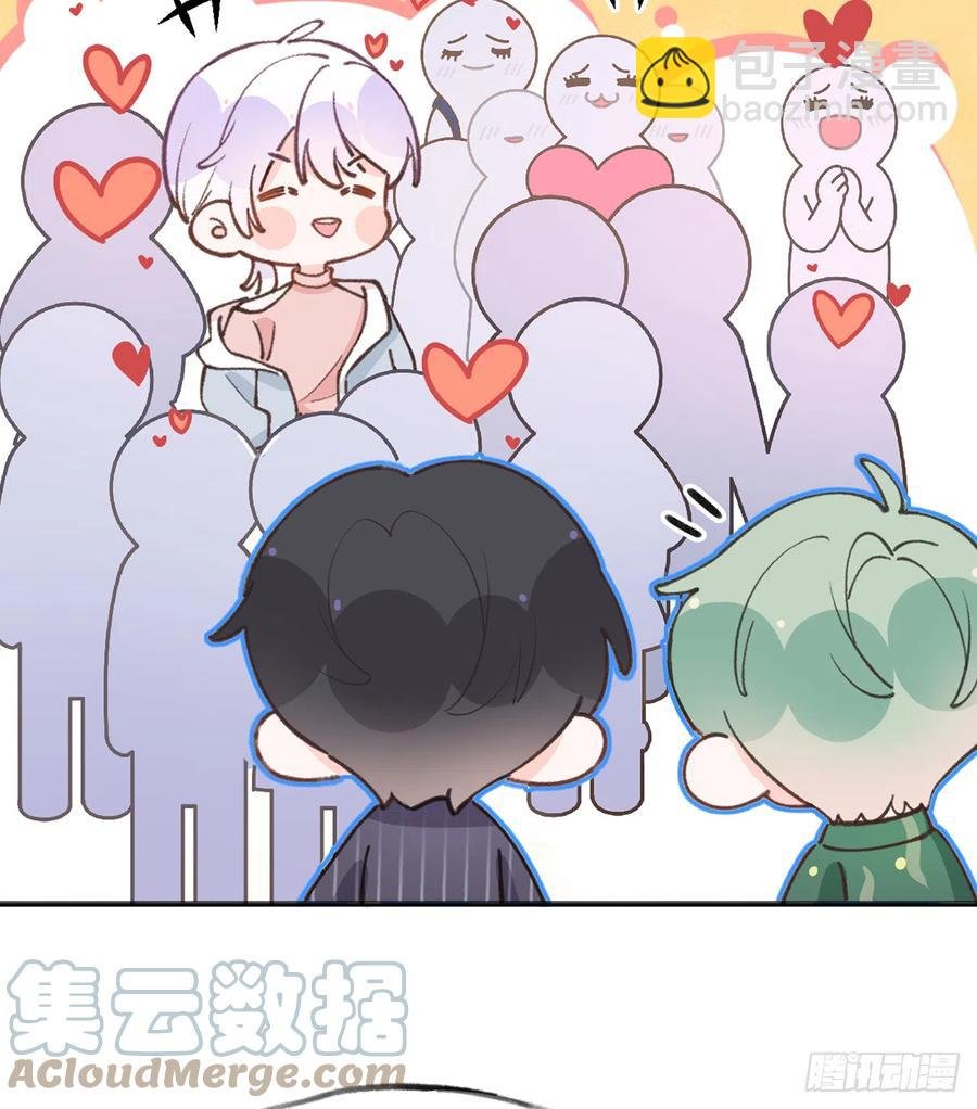 第87.5话 中秋特辑