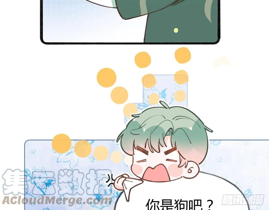 第87.5话 中秋特辑