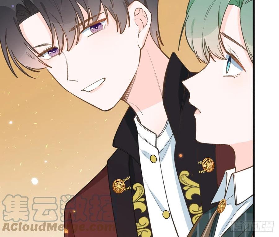 第88话 请系好安全带