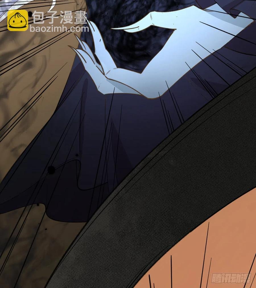 第88话 请系好安全带