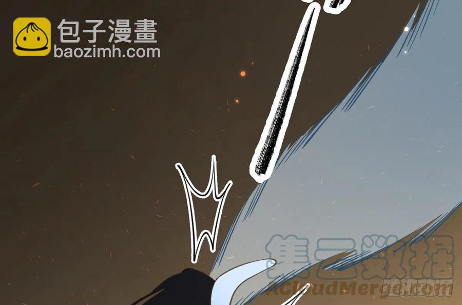 第88话 请系好安全带