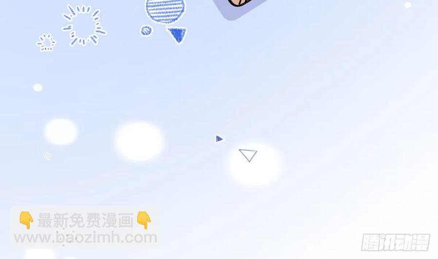 第89话 很久没去我家了