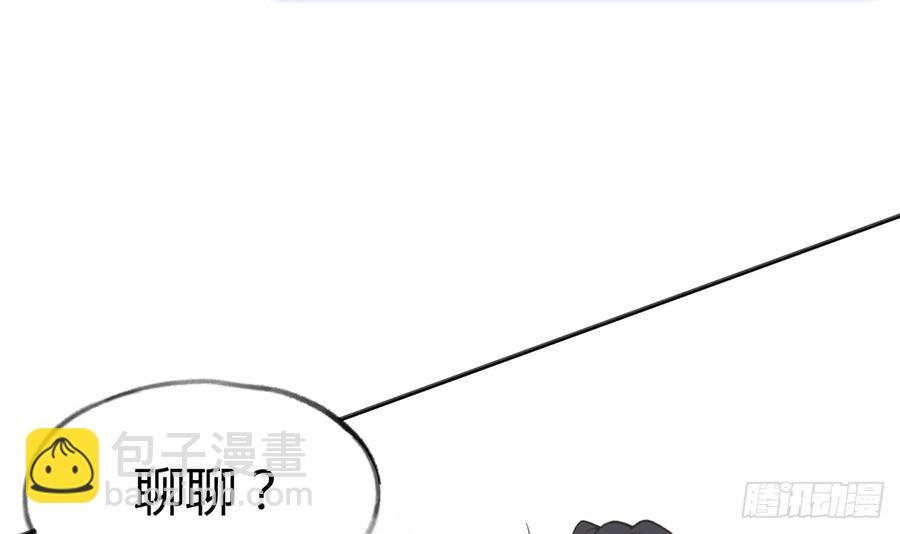 第89话 很久没去我家了