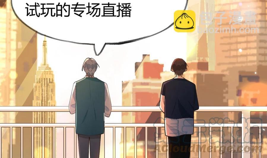 第89话 很久没去我家了