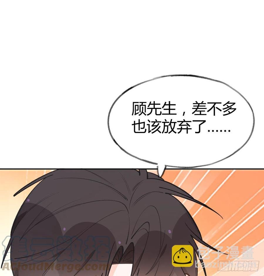 第89话 很久没去我家了