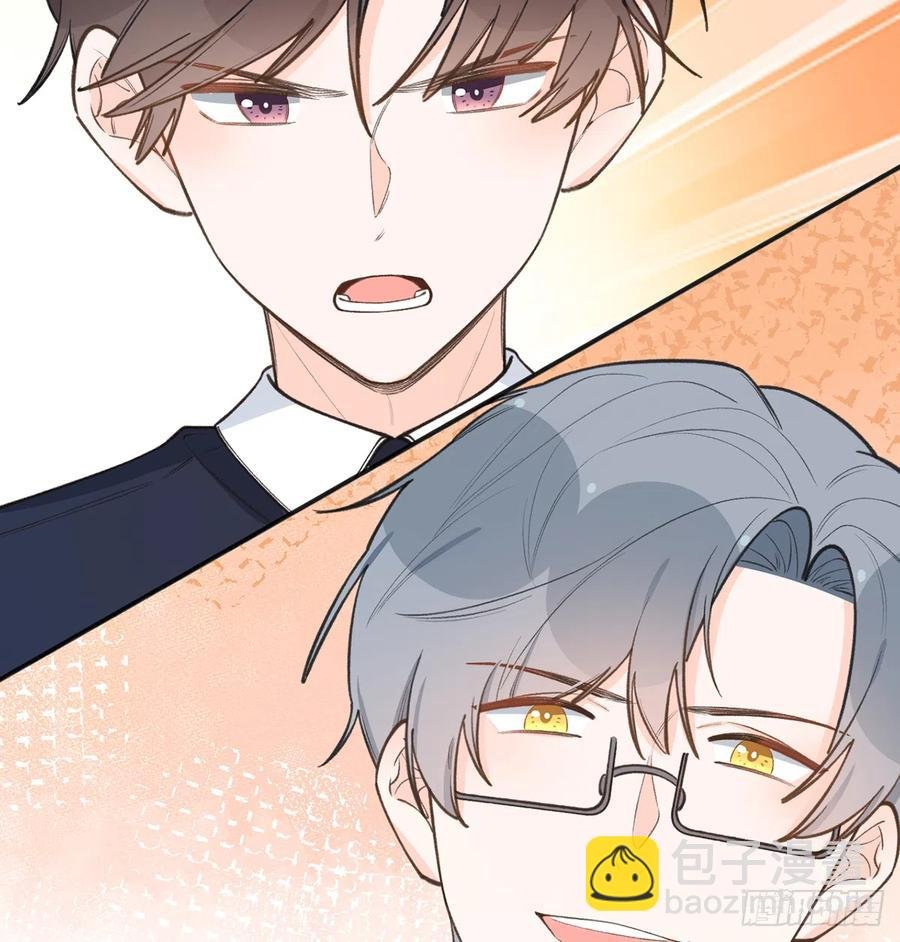 第89话 很久没去我家了