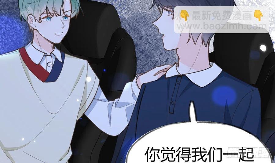 第89话 很久没去我家了