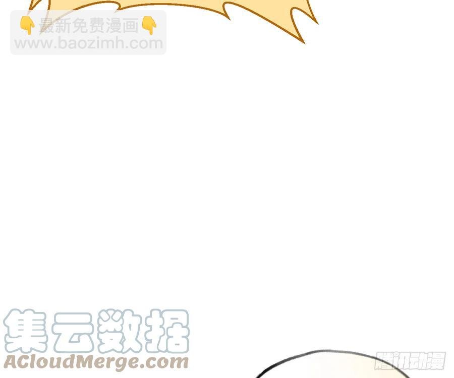 第90话 被白妈妈知道了！