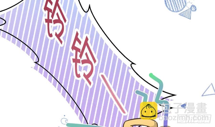 第90话 被白妈妈知道了！