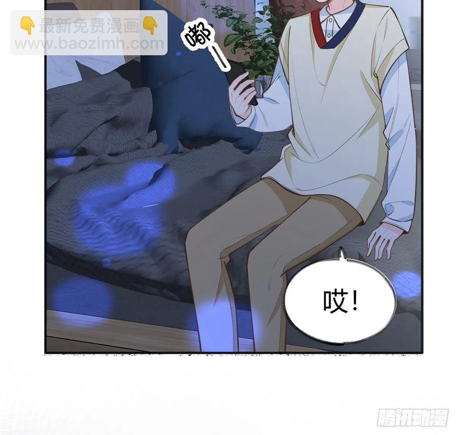 第90话 被白妈妈知道了！