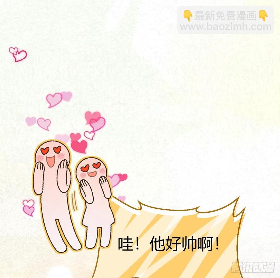 第90话 被白妈妈知道了！