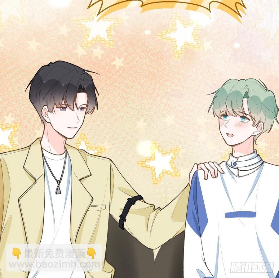 第90话 被白妈妈知道了！