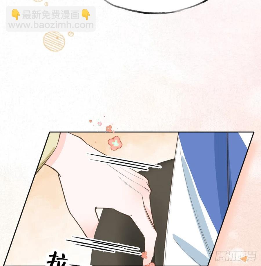 第90话 被白妈妈知道了！