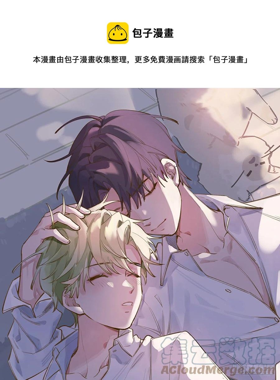 第91话 一起面对！