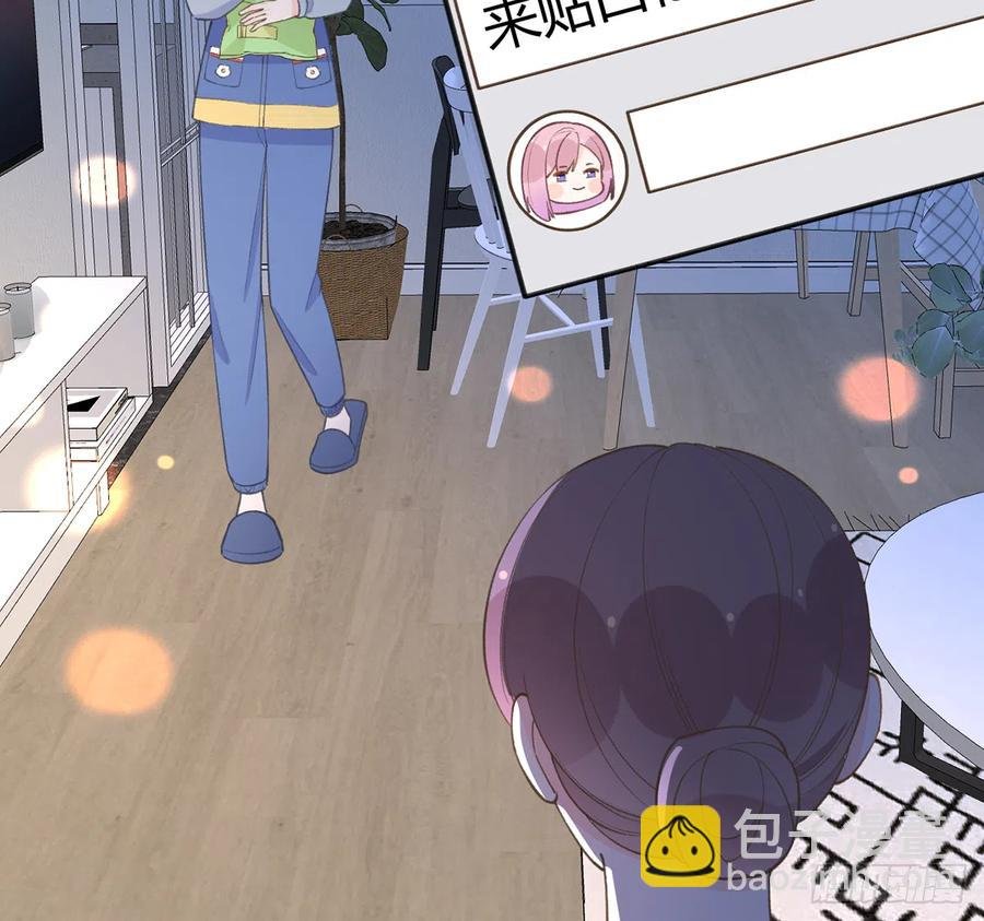 第91话 一起面对！