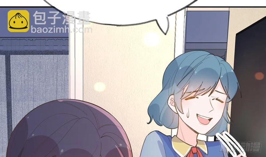 第91话 一起面对！