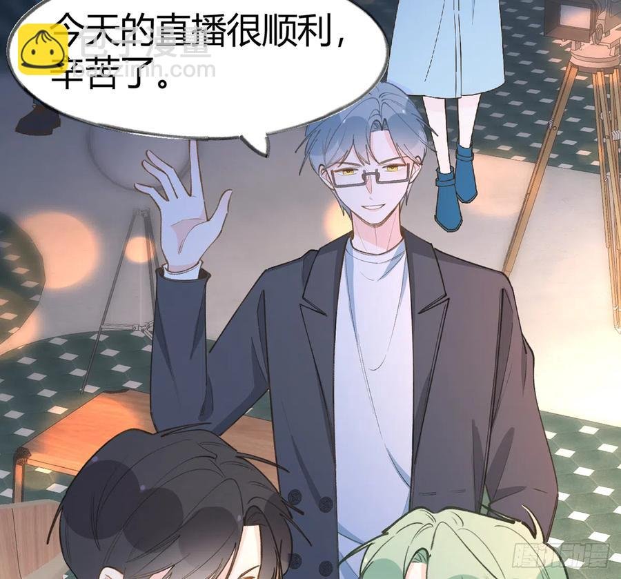 第91话 一起面对！