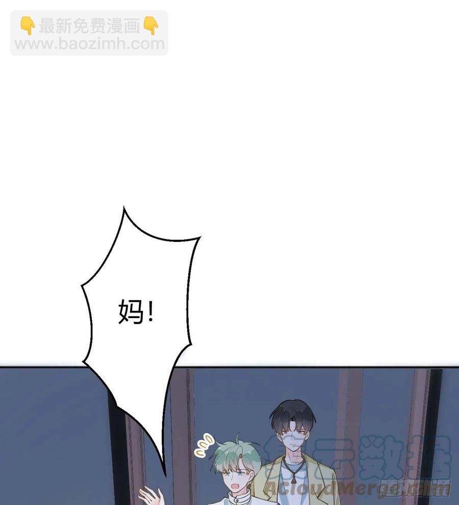 第91话 一起面对！