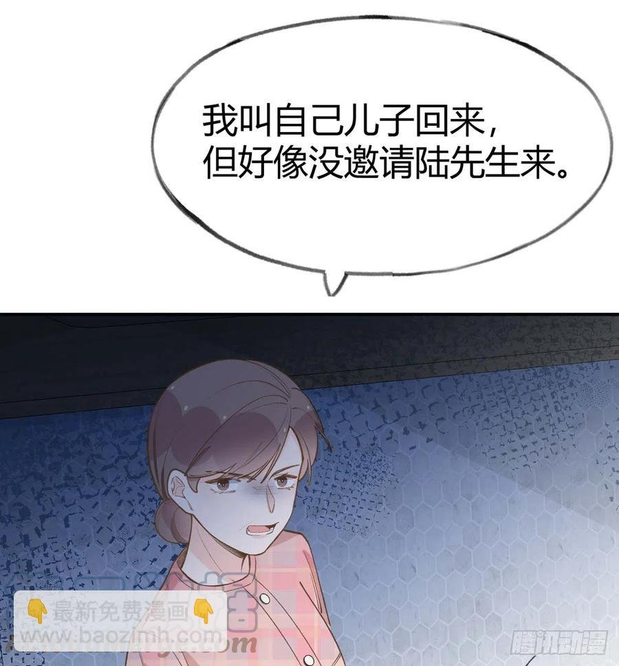 第91话 一起面对！