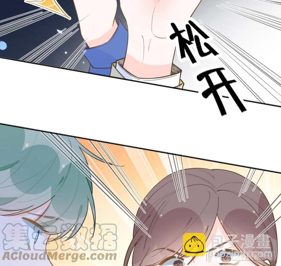 第91话 一起面对！