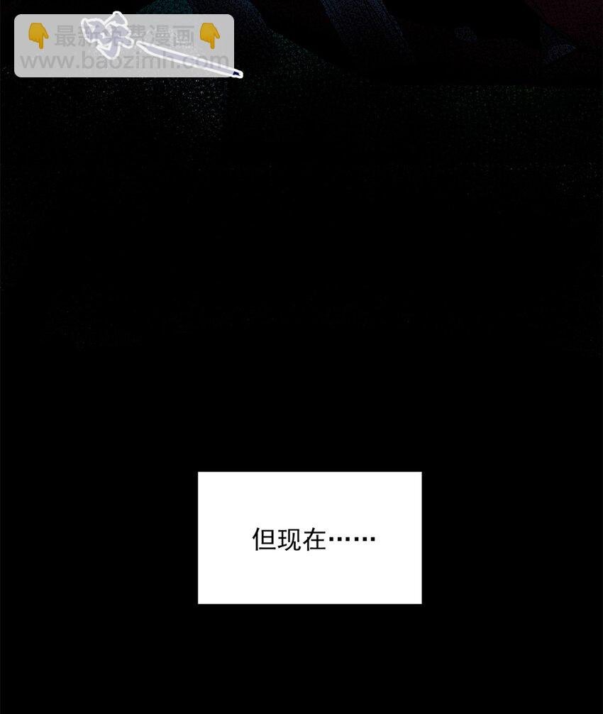 001 001 龙的转生