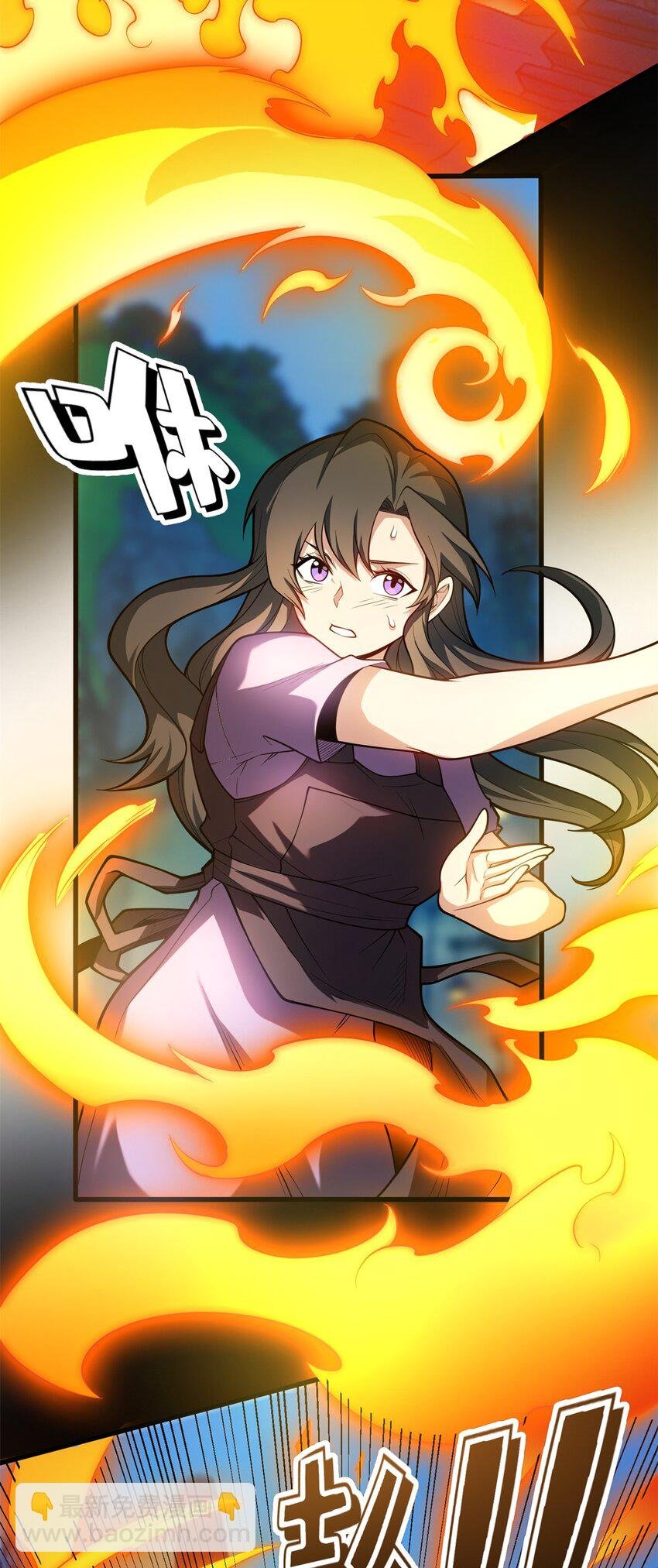 010 复仇之路