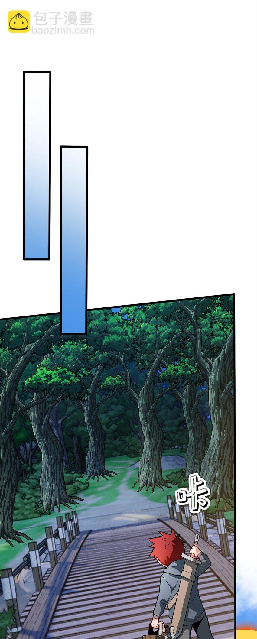 010 复仇之路