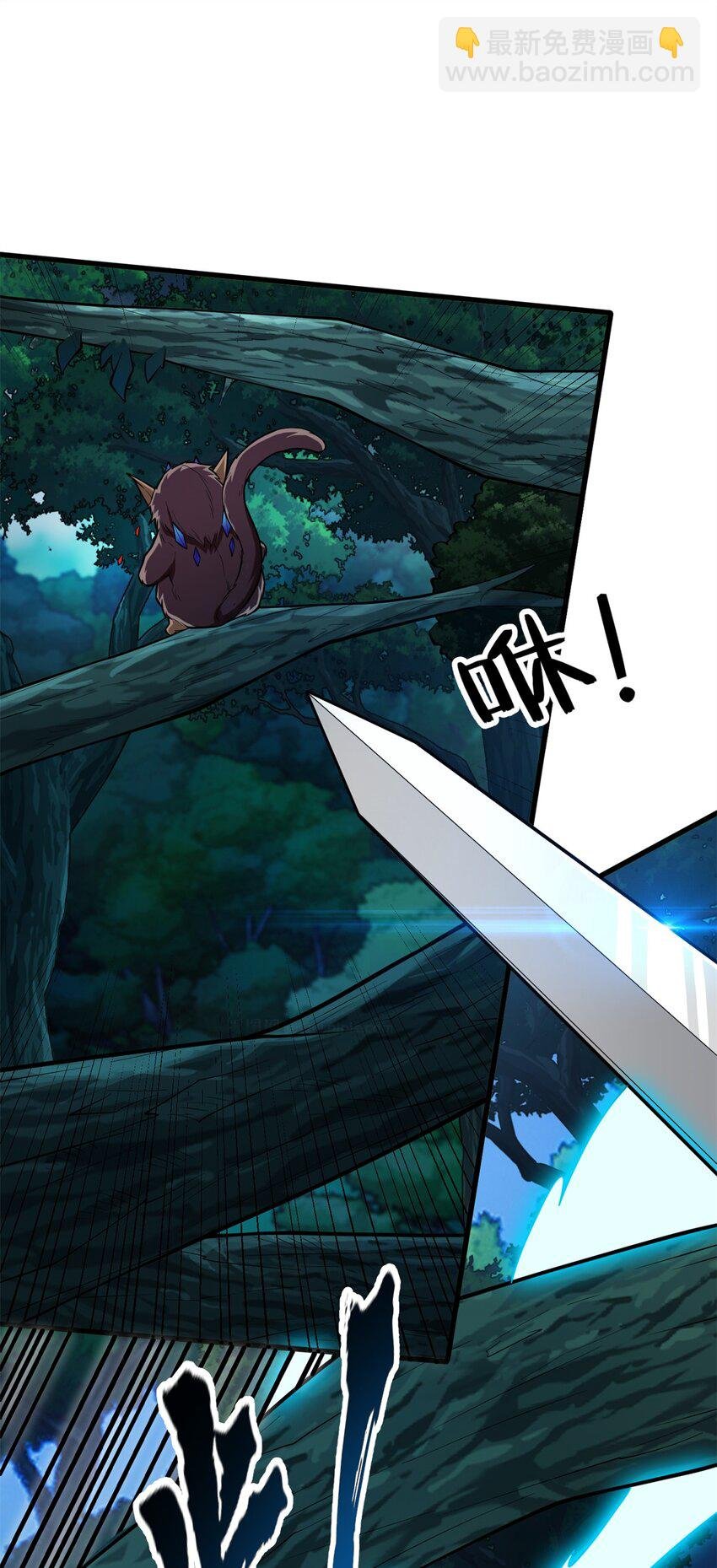 010 复仇之路