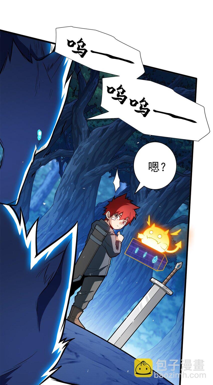 010 复仇之路