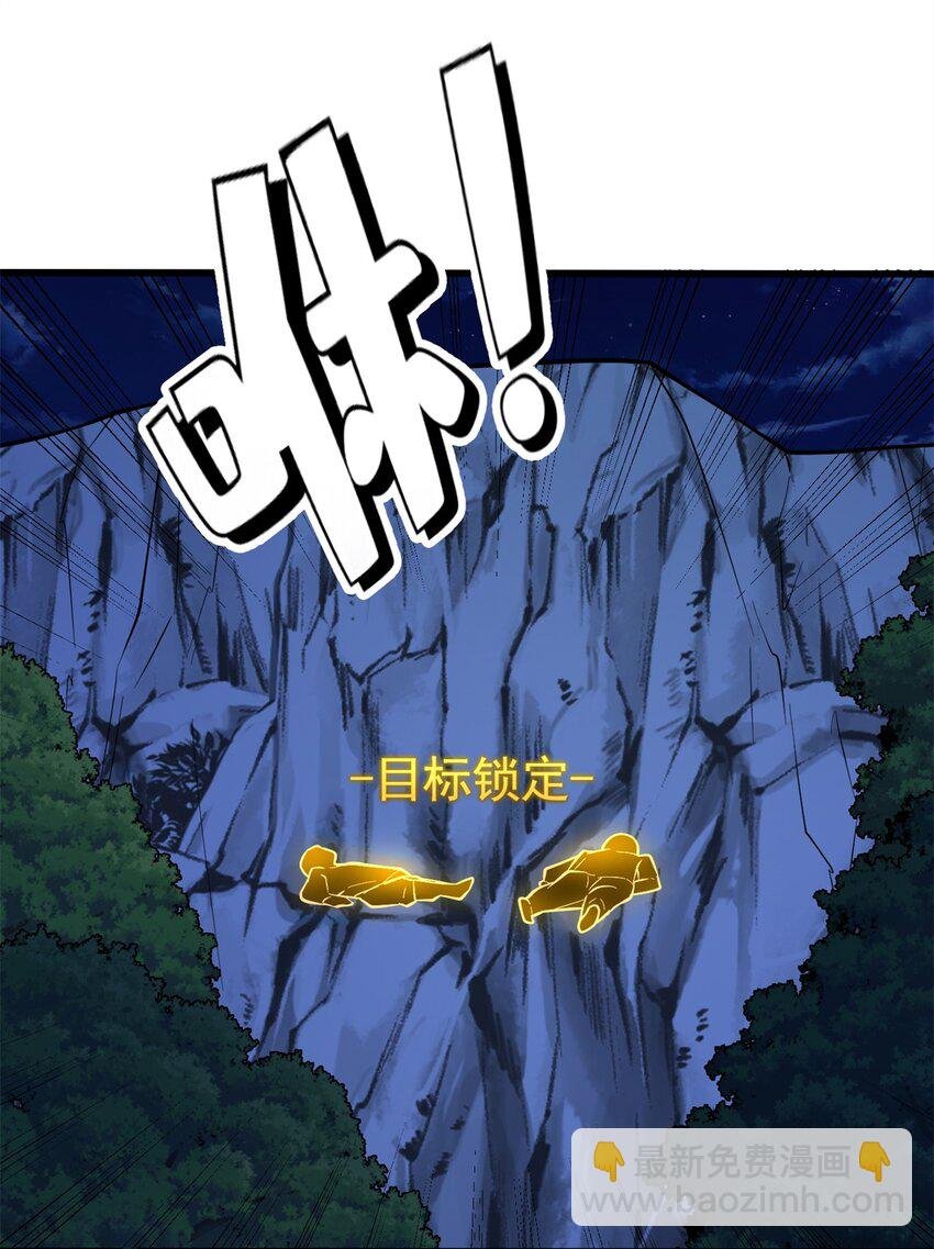 010 复仇之路