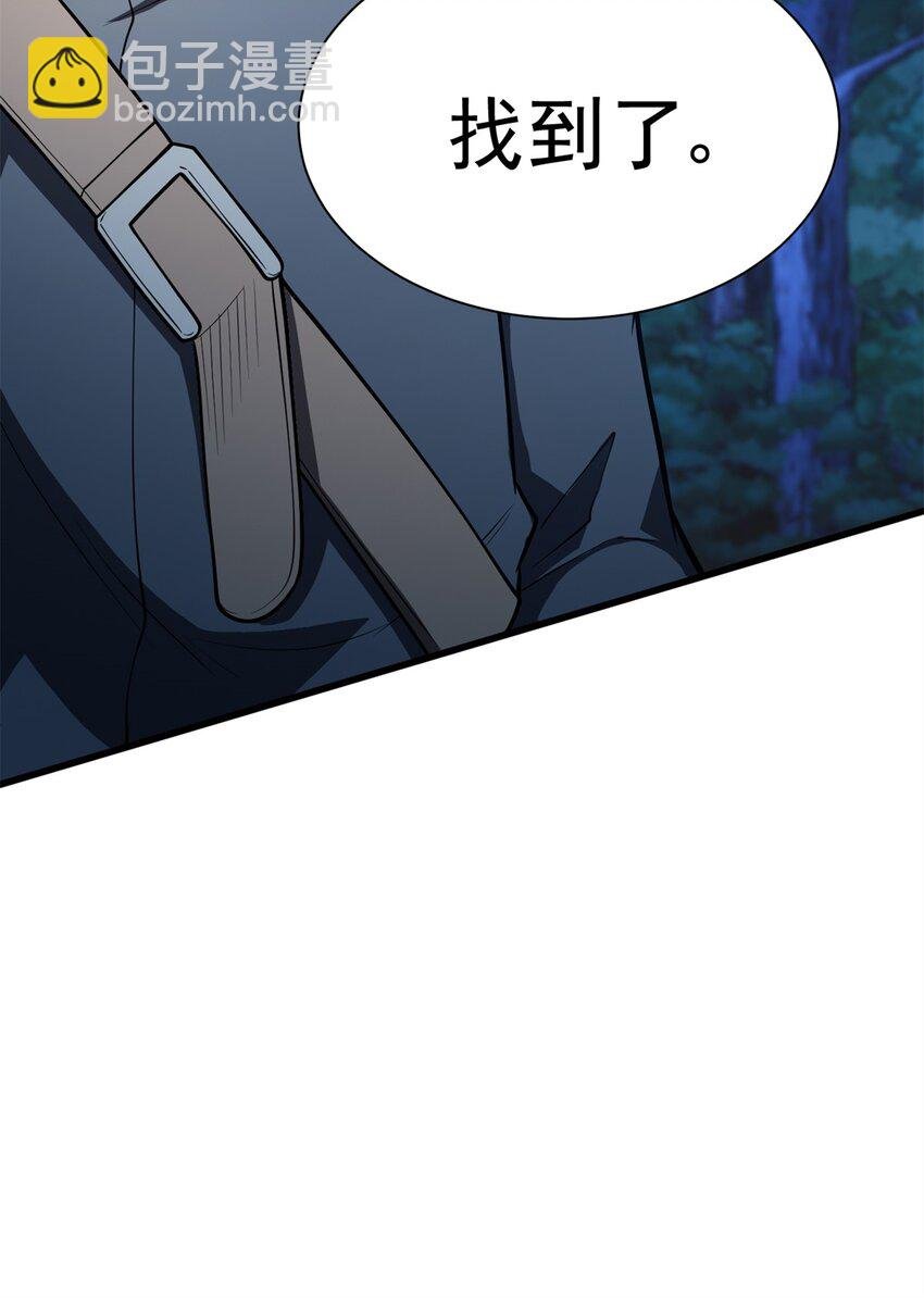 010 复仇之路