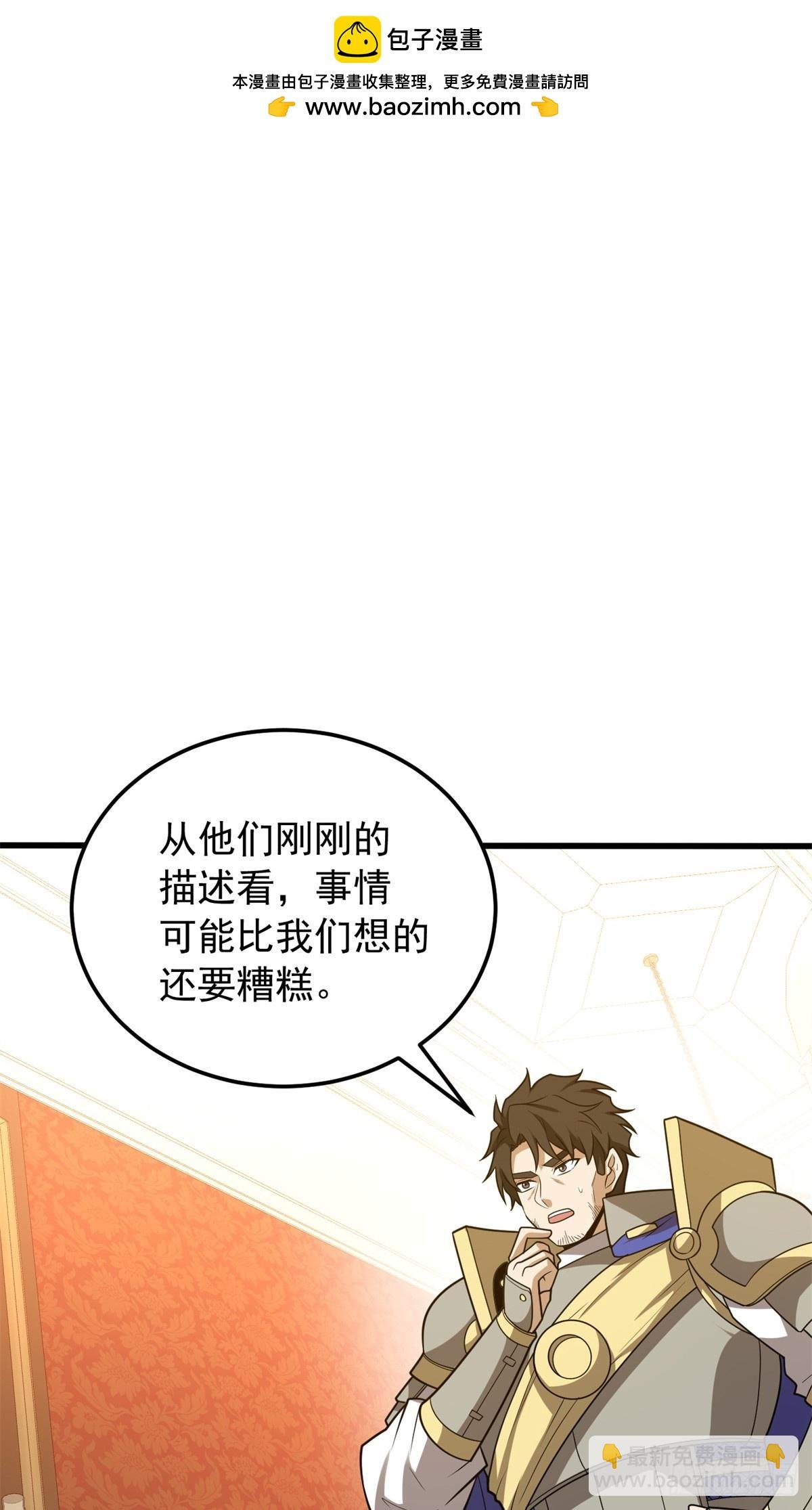 100 影者