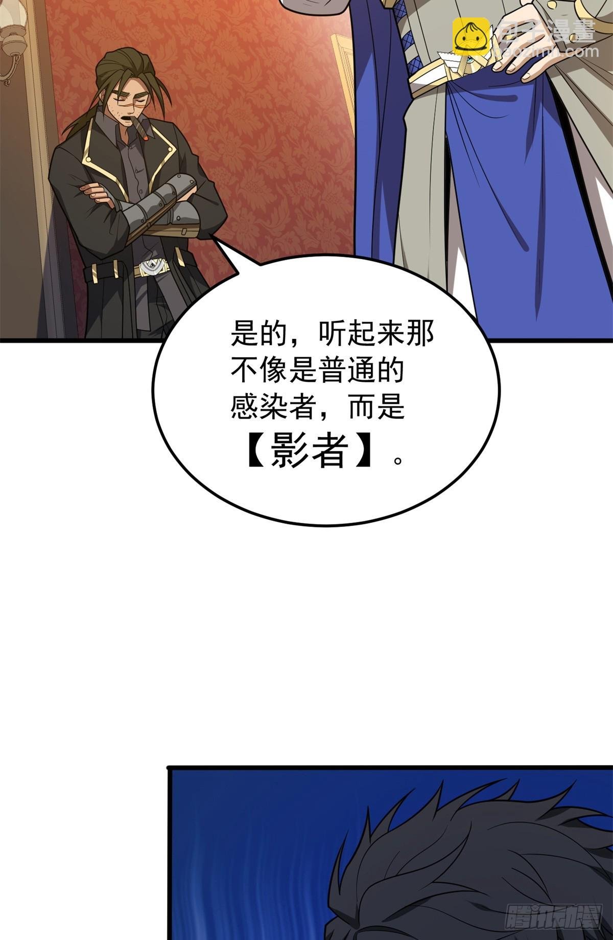 100 影者