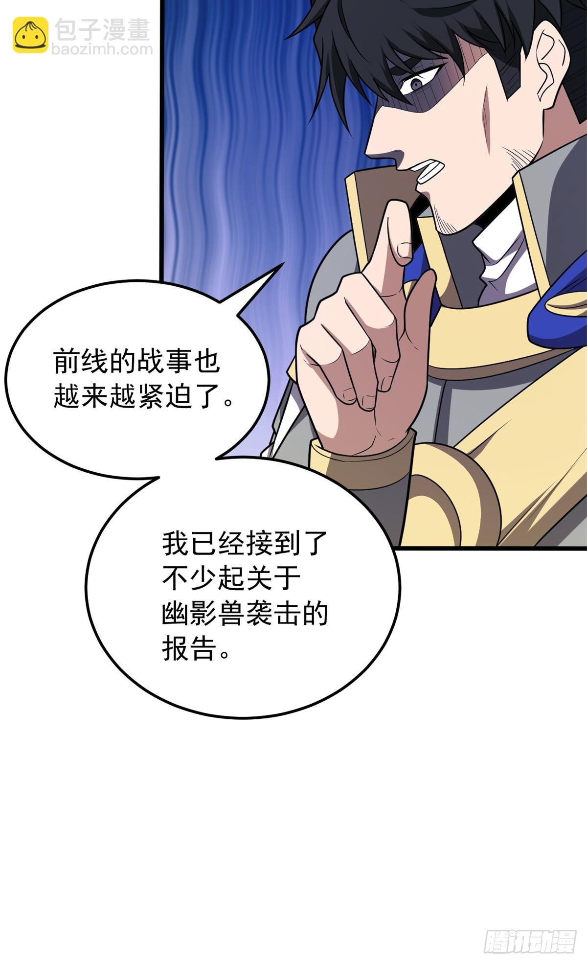 100 影者