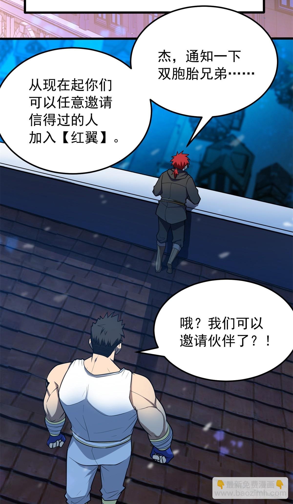 100 影者