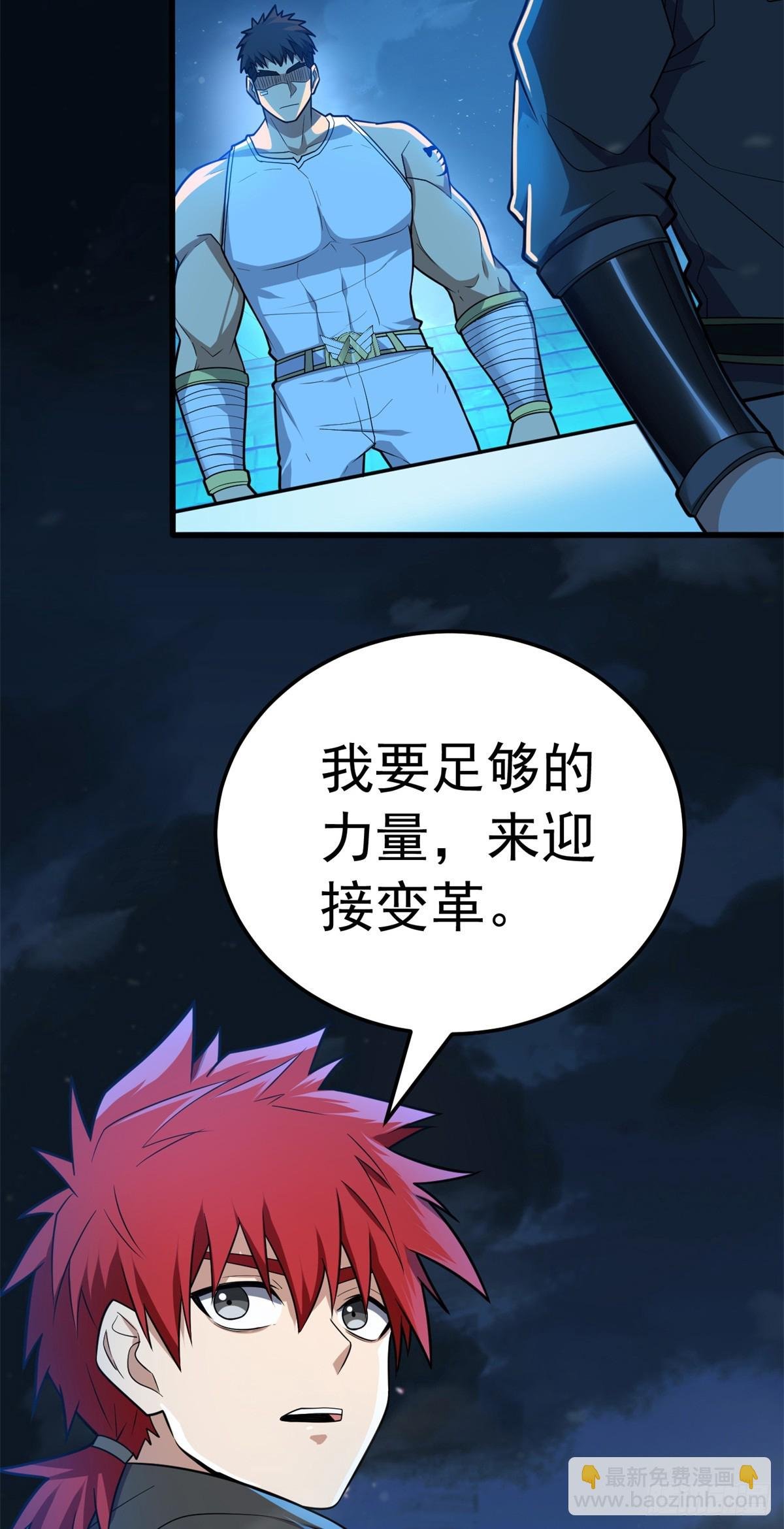 100 影者