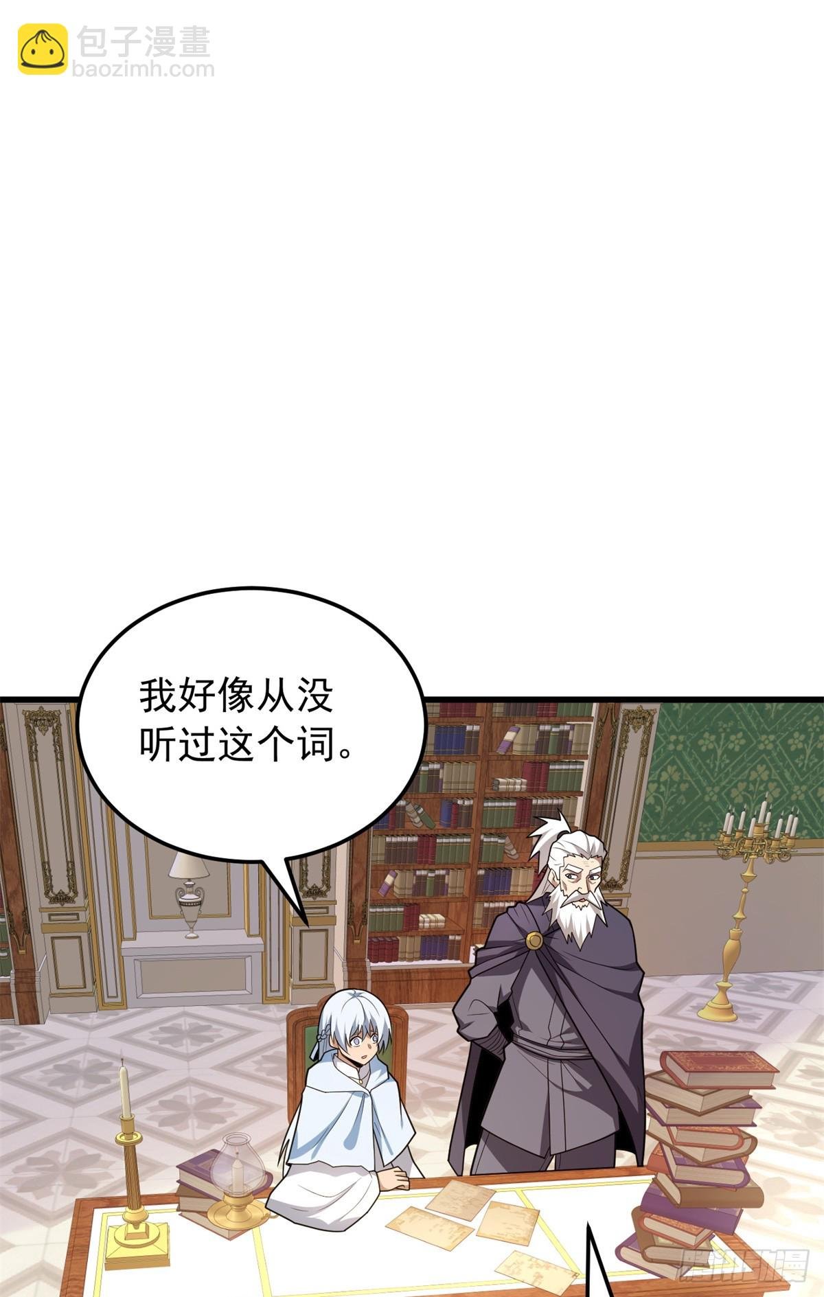100 影者