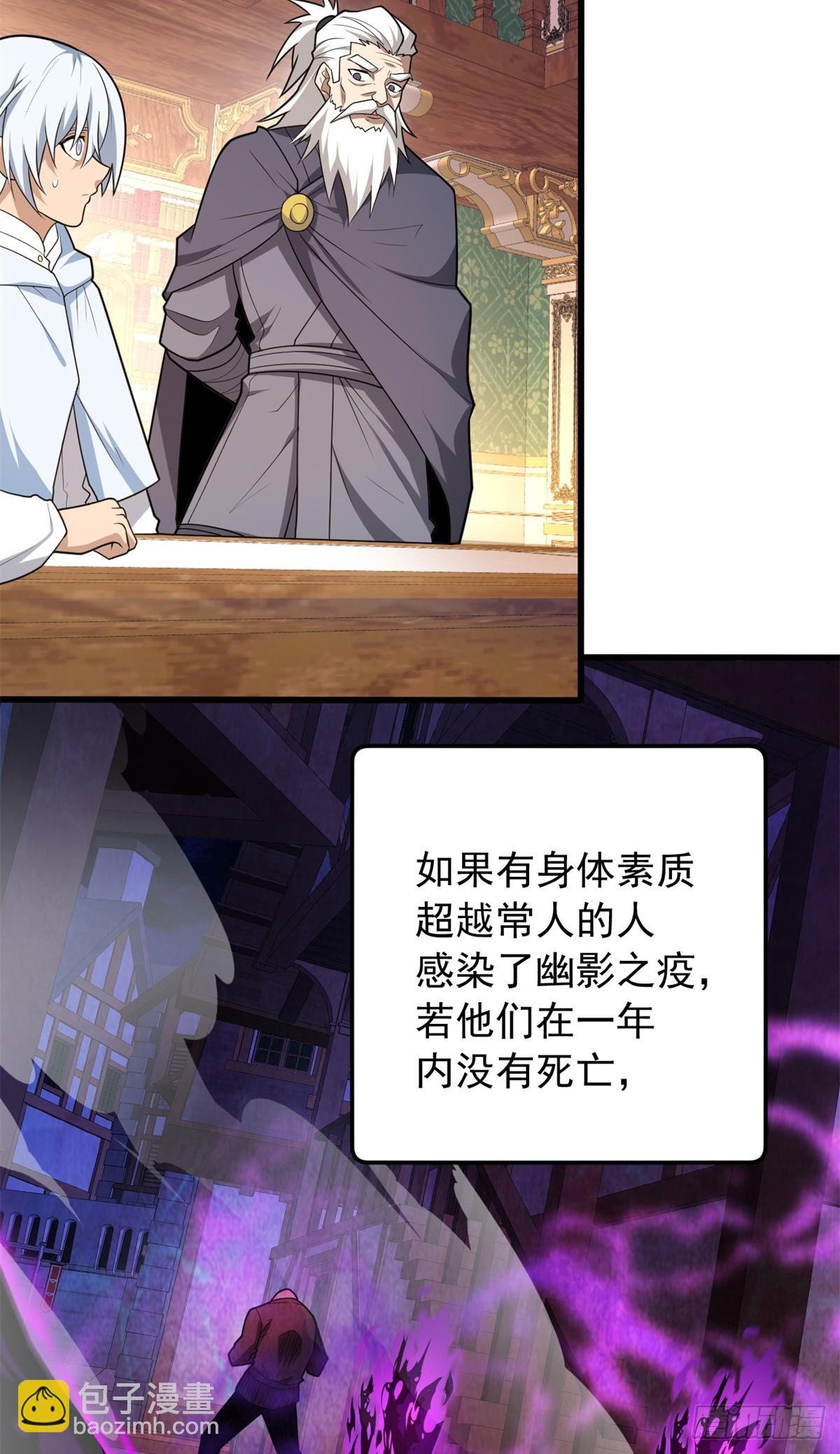 100 影者