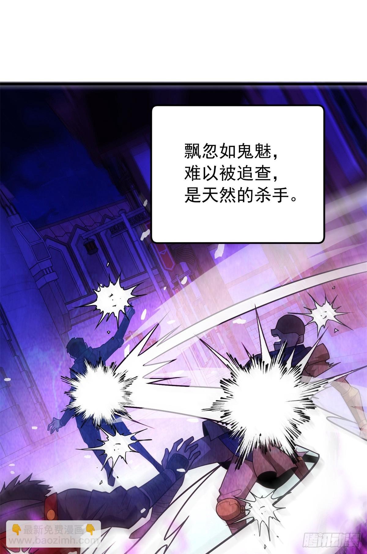 100 影者